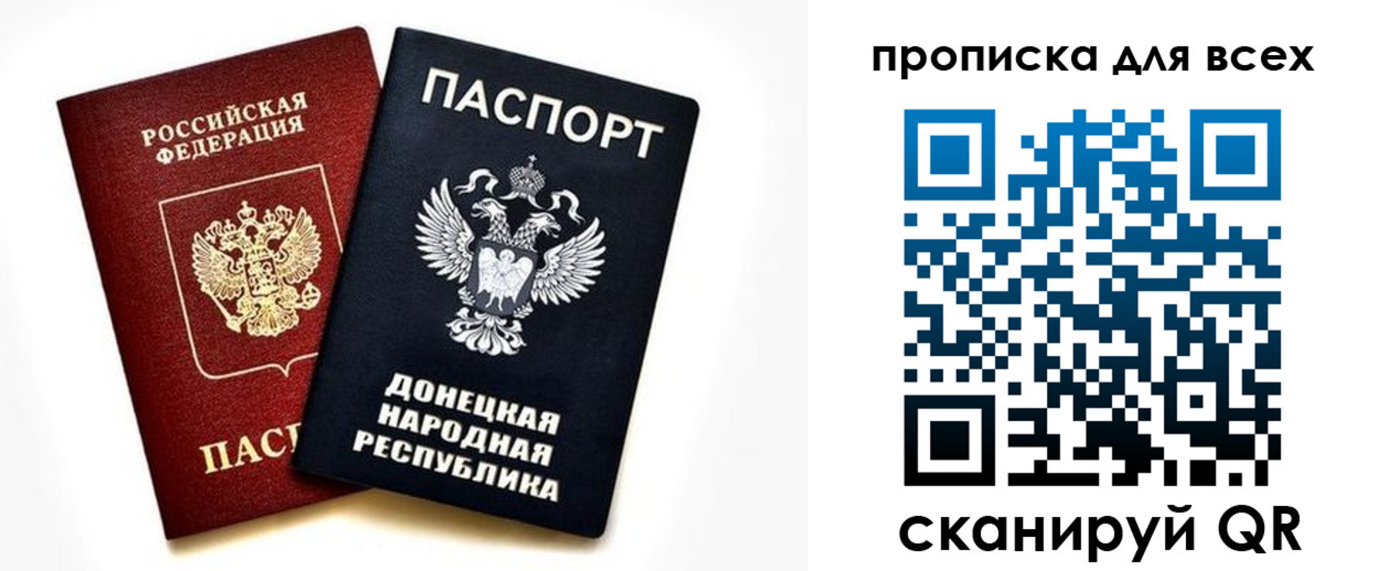 форма 3 в Заполярном